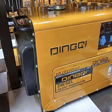 kw: Дизельный генератор DINGQI Silent Generator 5.0 kW - Тип — 2