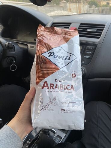кофе nwork отзывы: Кофе в зёрнах Poetti Daily Arabica - 100% арабика - Обжарка: средняя