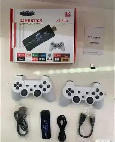 multiprakticni secko: Konzola sa 2 dzojstika x3 plus. konzola sa 2 dzojstika x3 plus 2 game — 1