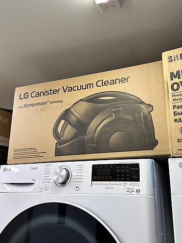 Пылесос LG Canister Vacuum Cleaner с технологией Kompressor. Основные
