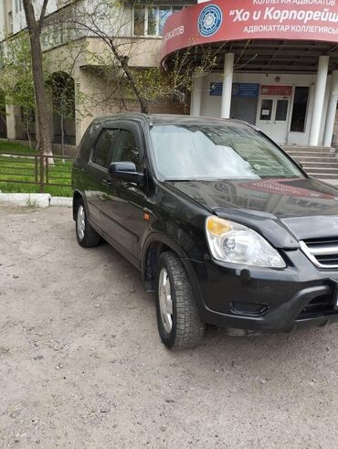 Honda: Honda CR-V: 2002 г., 2 л, Автомат, Бензин, Внедорожник