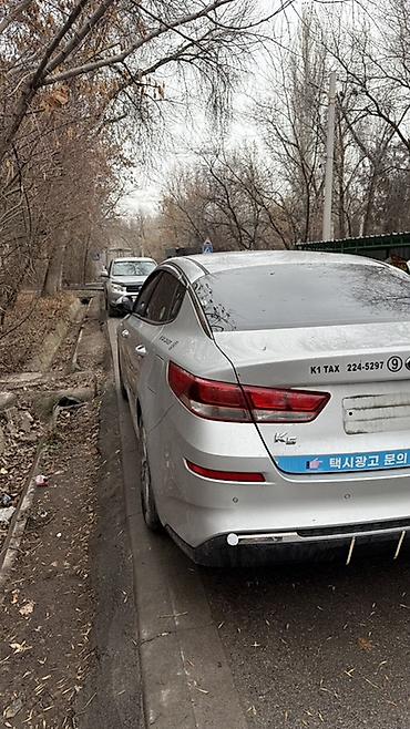 Kia: Kia K5: 2019 г., 2 л, Автомат, Газ, Седан — 4