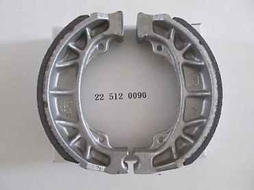 lanac za motor: Kočione pakne (set) – aluminijumsko kućište sa oblogom - Tip: zadnje — 1