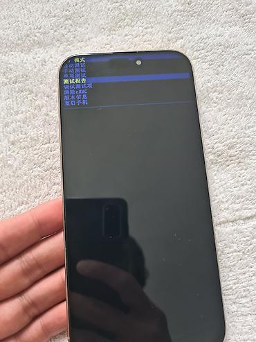 Apple iPhone: 128 GB, Qızılı, Face ID -da lalafo.az — 6 Apple iPhone: 128 GB, Qızılı, Face ID — 6