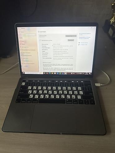 монитор андроид: MacBook Pro 13" (серый космос) с сенсорной панелью Touch Bar — 3
