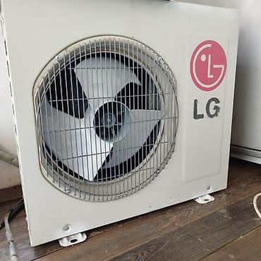Kondisionerlər: Kondisioner LG, İşlənmiş, 30-35 kv. m, Split sistem, Kredit yoxdur, Ödənişli quraşdırma — 1