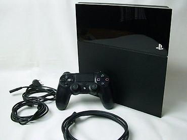 dozator vode: AKCIJA! U ponudi je Sony PlayStation 4 sa naslova. Konzola je novija — 7
