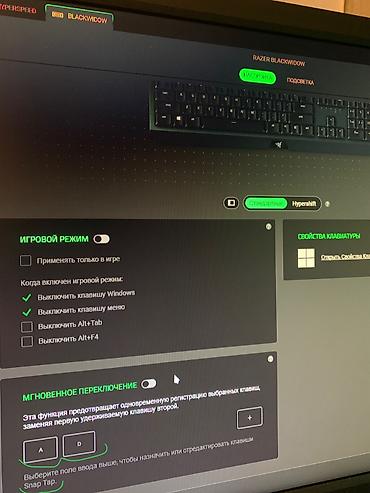 razer huntsman mini: Razer Blackwidow Gaming Keyboard. Полноразмерная механическая игровая — 7