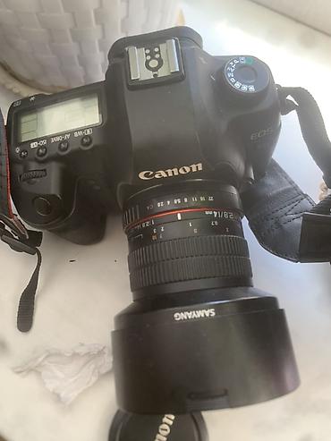 sigma 24 105: Фото-набор для Canon EOS: - Камера: Canon EOS 5D markii полнокадровая — 5