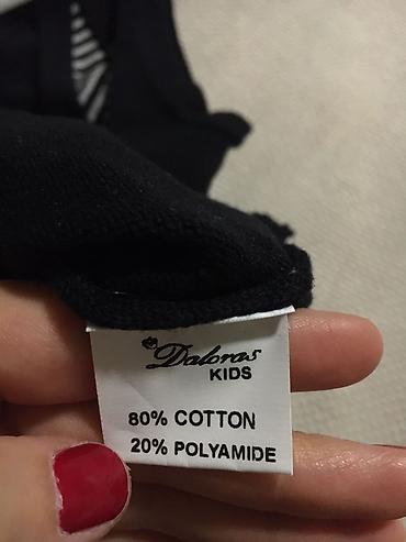 Школьная форма: Школьная форма, цвет - Черный, Новый — 12