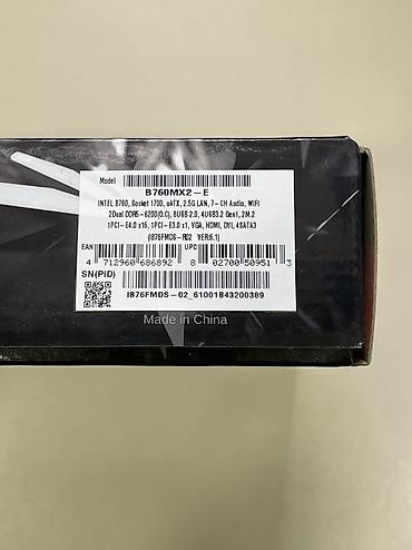 ram pc: Prosessor Intel Core i5 14400f, > 4 GHz, > 8 nüvə, İşlənmiş — 6