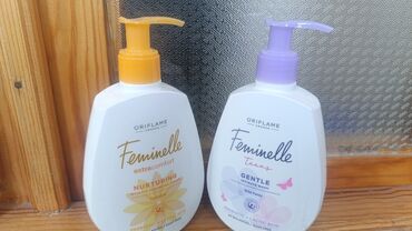 Bədənə qulluq: Oriflame bədən və şəxsi qulluq məhsulları – seçilmiş kolleksiyalar — 123