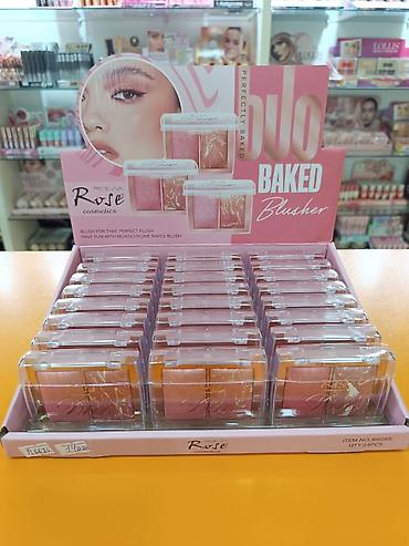 Kosmetika dəstləri: Kosmetik dəst, 4 məhsul, Yeni — 34