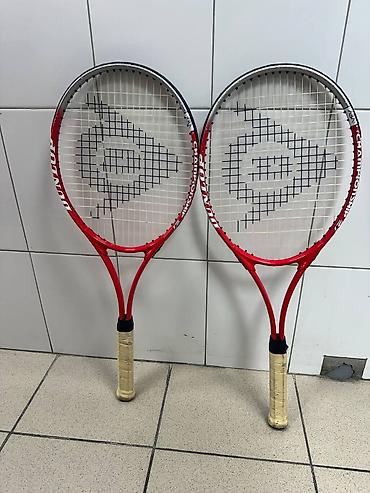 champ: Теннисные ракетки Dunlop Championship 2 (пара) + сумка - — 2
