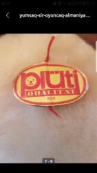 Oyuncaqlar: Yumşaq Şir oyuncaq. Almaniya istehsalı. Təzə. Qiyməti - 35 azn — 7