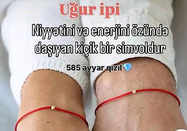 ereb qizili: Dəstə daxildir: Sırğa, Sarı qızıl, 585 Əyar — 3