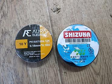 Наборы инструментов: Набор ручного слесарного инструмента: оптом и в розницу доставка и — 25