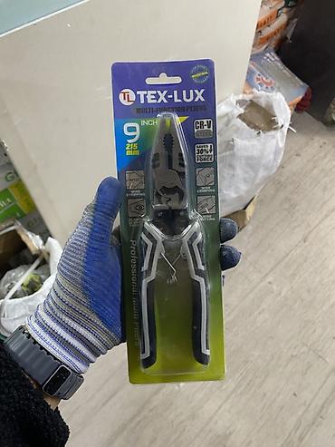 Комбинированные плоскогубцы TEX-LUX 9" (215 мм), мультифункциональные