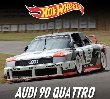 Игрушки: ХотВилс - это Hot Wheels любимые машинки! Для коллекционеров — 1