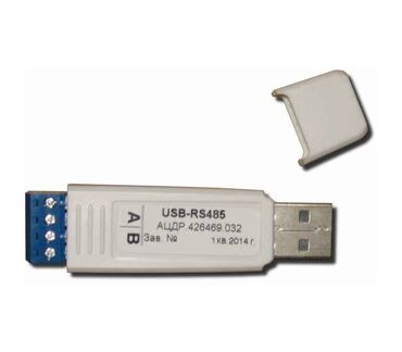 11 объявлений | lalafo.kg: Куплю преобразователь интерфейсов USB в RS-485 с гальванической