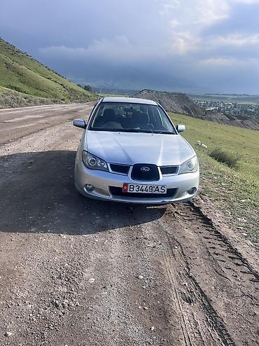 Subaru: Subaru Impreza: 2003 г., Универсал — 14