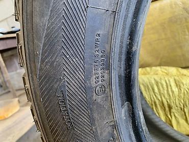 android avto: Шины 235 / 60 / R 20, Зима, Новый, Пара, Внедорожные (АТ/МТ), Hankook — 5