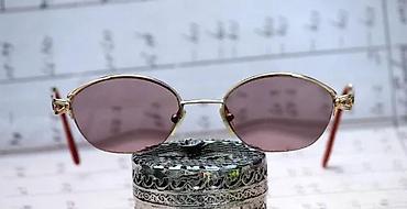 Naočare: Modele Depose dioptrijski poluram. Made in France. ORIGINAL! Modele — 3