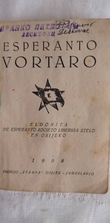 kapetan ali turska serija sve epizode sa prevodom: Knjige: Esperanto II 3 kom. cena za sve