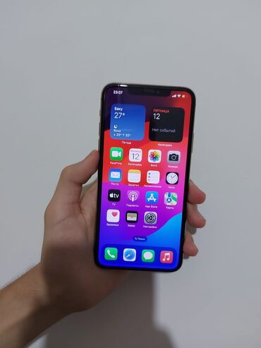 iphone 11 gold: IPhone 11 Pro Max, 256 GB, Qızılı, Face ID