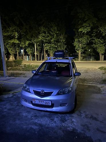 мазда два: Mazda Demio: 2003 г., 1.5 л, Механика, Бензин, Хэтчбэк — 4
