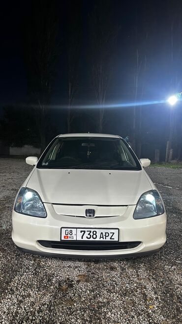 подвыкуп машина: Honda Civic: 2003 г., 1.5 л, Автомат, Бензин