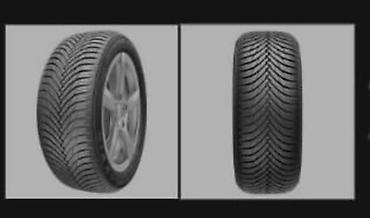 23545 r18 зима: Продам Комплект автомобильных шин (4 шт.) с направленным V-образным — 3
