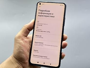 nokia e52: Xiaomi, Mi 11 Lite, Б/у, 128 ГБ, цвет - Черный, 2 SIM — 6