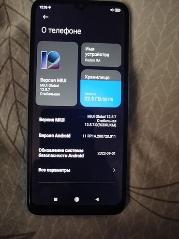 redmi 4a цена в бишкеке: Redmi, Redmi 9A, Б/у, 32 ГБ, цвет - Голубой, 2 SIM