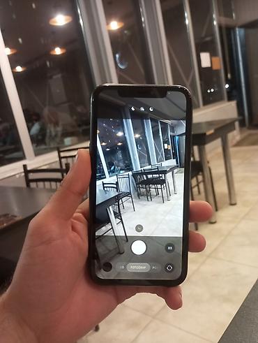 IPhone 11, Qara, Simsiz şarj