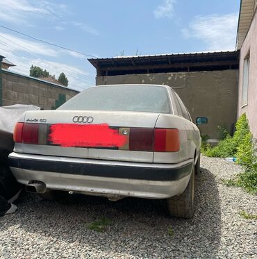 включатель фар мерс: Audi 80: 1992 г., 2.3 л, Механика, Бензин, Седан