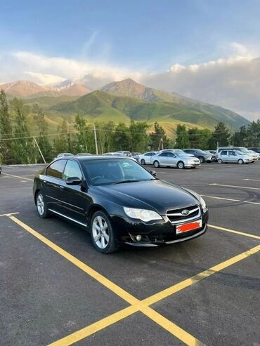 левый руль форестер: Subaru Legacy: 2006г., 2л, Газ, Седан Subaru Legacy 2006г.в.2.OR