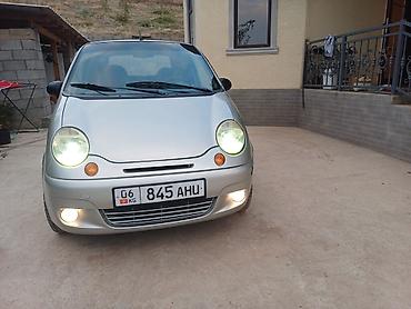 атего 823: Daewoo Matiz: 2007 г., 0.8 л, Механика, Бензин — 2