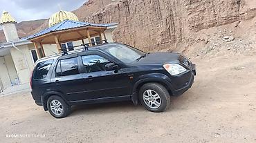 Honda: Honda CR-V: 2003 г., 2 л, Кроссовер — 6