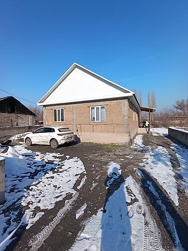 Продажа коттеджей и домов: 📌В селе Беловодское продается дом из 6-ти комнат на участке 6 соток — 4