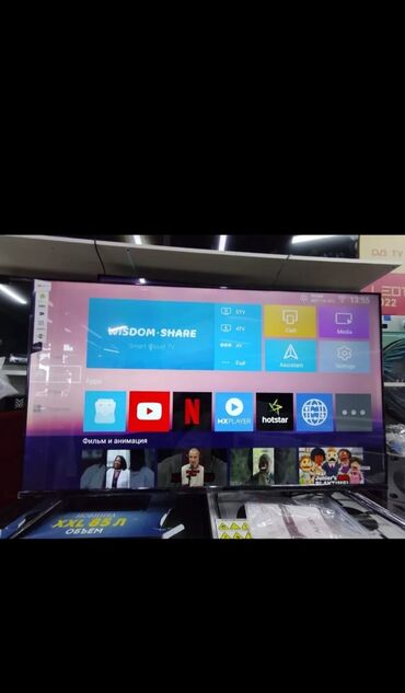 телевизор 55 дюймов бишкек: Телевизоры Samsung Android 13 c голосовым управлением, 55 дюймовый 130