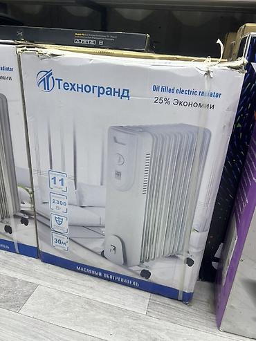 30: Масляный обогреватель Кол-во секций: 10 и более, Отключение при перегреве — 1