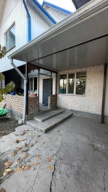 Продажа коттеджей и домов: СРОЧНО ПРОДАЕТСЯ ДОМ район Пишпек, Лущихина Есть хороший торг! — 2