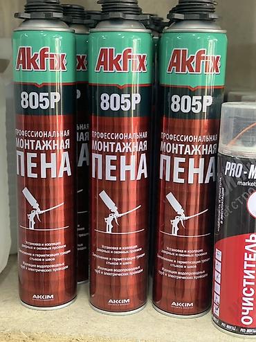 akfix пена: Akfix 805P — профессиональная монтажная пена (бытовая/строительная) — 2