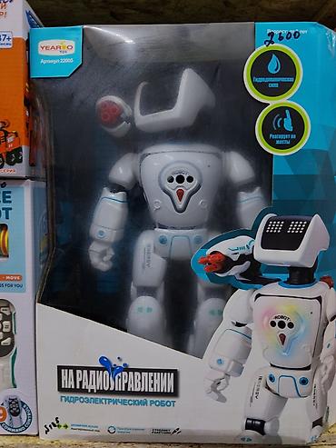 Игрушки: Гидроэлектрический робот на радиоуправлении YEAROO TOY (артикул 22005) — 1