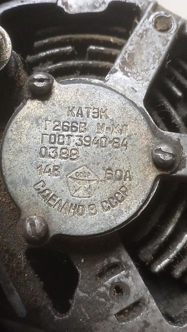 Digər məişət texnikası: Digər məişət texnikası — 8