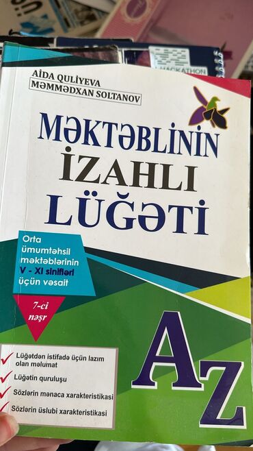 lalafo az kitablar: Çox az ist. olunub