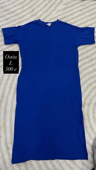 ex nihilo: Длинный жилет Balmain Paris, размер L — 2