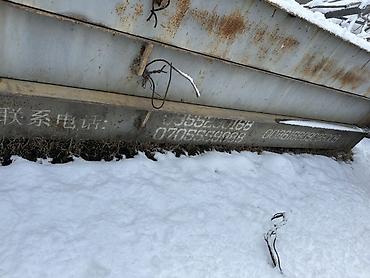 Другое оборудование для бизнеса: Тараза Авто вест 100, тон — 1