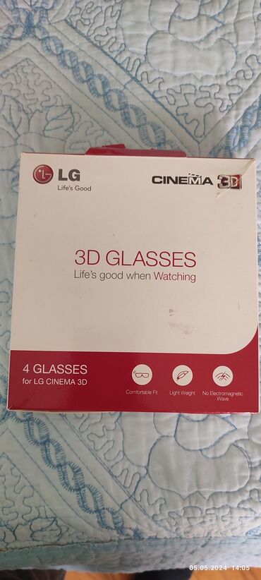 3d светильник: LG CİNEMA TV üçün 3D eynəklər.
Qutuda 3 ədəddir